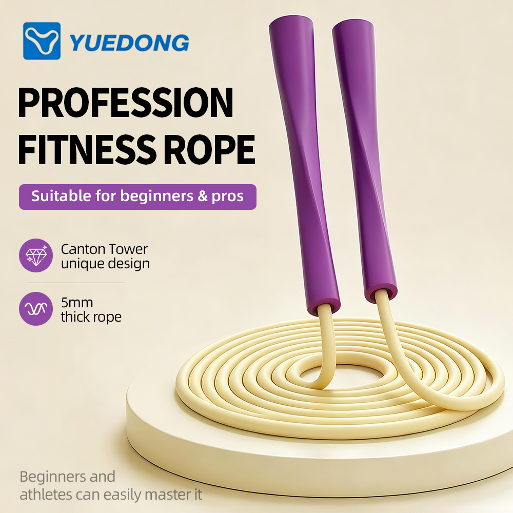 Скакалка YUEDONG для мужчин и  – обзор и цена Skipping Rope Pvc