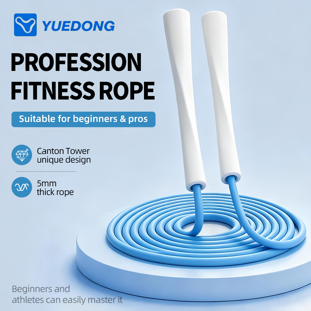 Скакалка YUEDONG для мужчин и  – обзор и цена Skipping Rope Pvc
